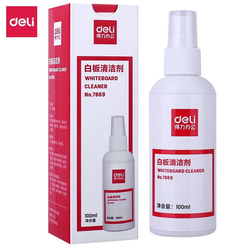 得力（deli） 7869 白板清潔劑(紅色)_http://bzsa.cn/img/images/C201903/1552383552622.jpg