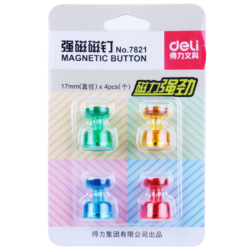 得力（deli） 7821 強(qiáng)磁力3mm玻璃白板專用磁釘/磁粒_http://bzsa.cn/img/images/C201903/1552384120013.jpg