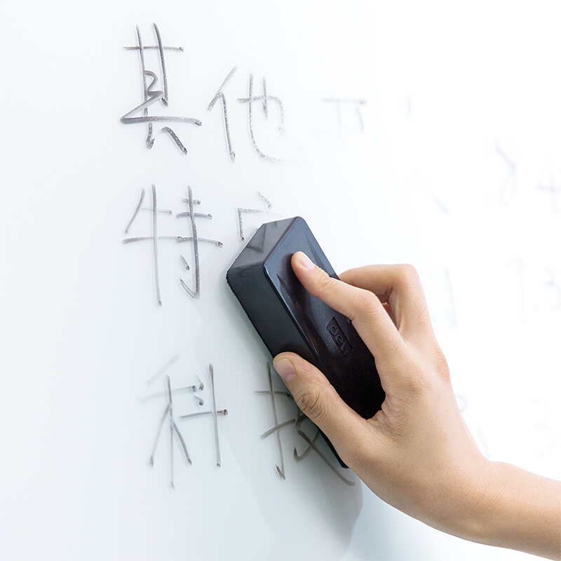 得力（deli） 8728 白板擦寫(xiě)組合   清洗劑+板擦+磁扣_http://bzsa.cn/img/images/C201903/1552443335388.jpg