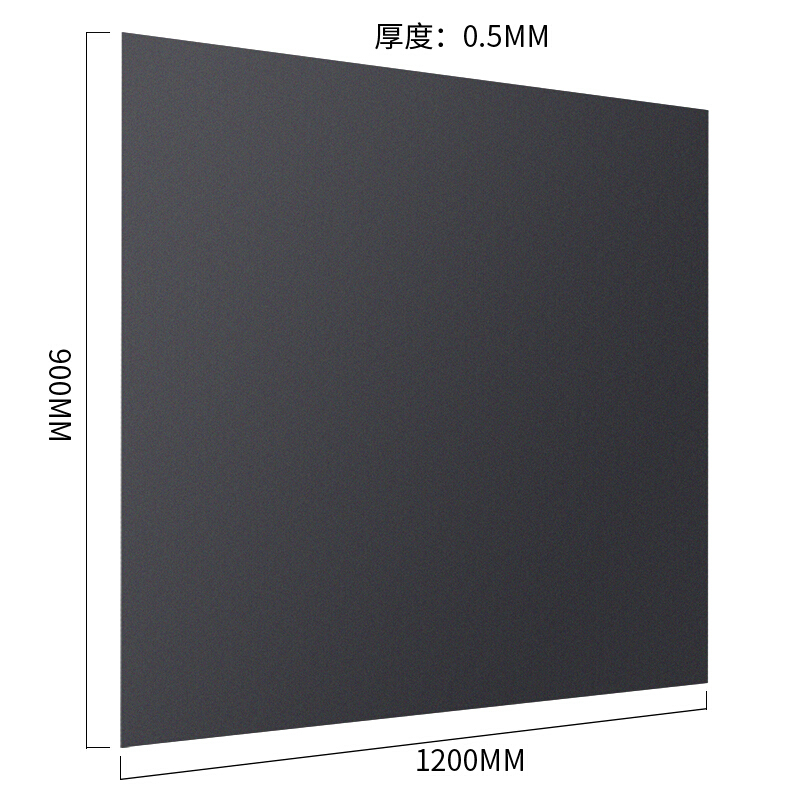 得力（deli） 50002 磁性軟鐵黑板貼 帶背膠(900*1200mm)_http://bzsa.cn/img/images/C201903/1552446379567.jpg