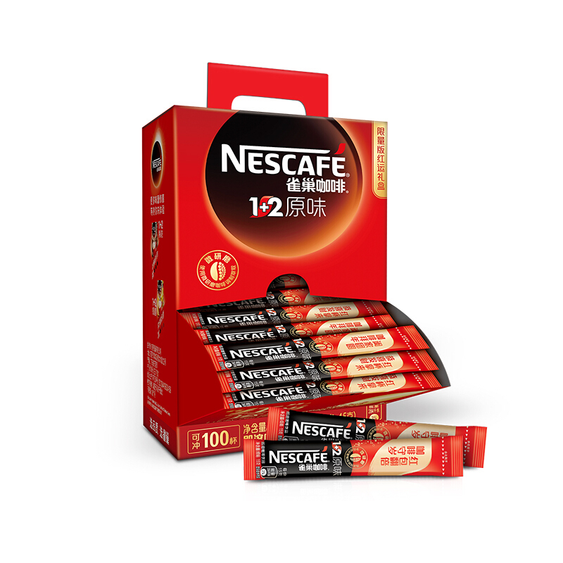 雀巢（Nestle） 咖啡1+2原味速溶咖啡飲品100條1500g_http://bzsa.cn/img/images/C201903/1552456060774.jpg