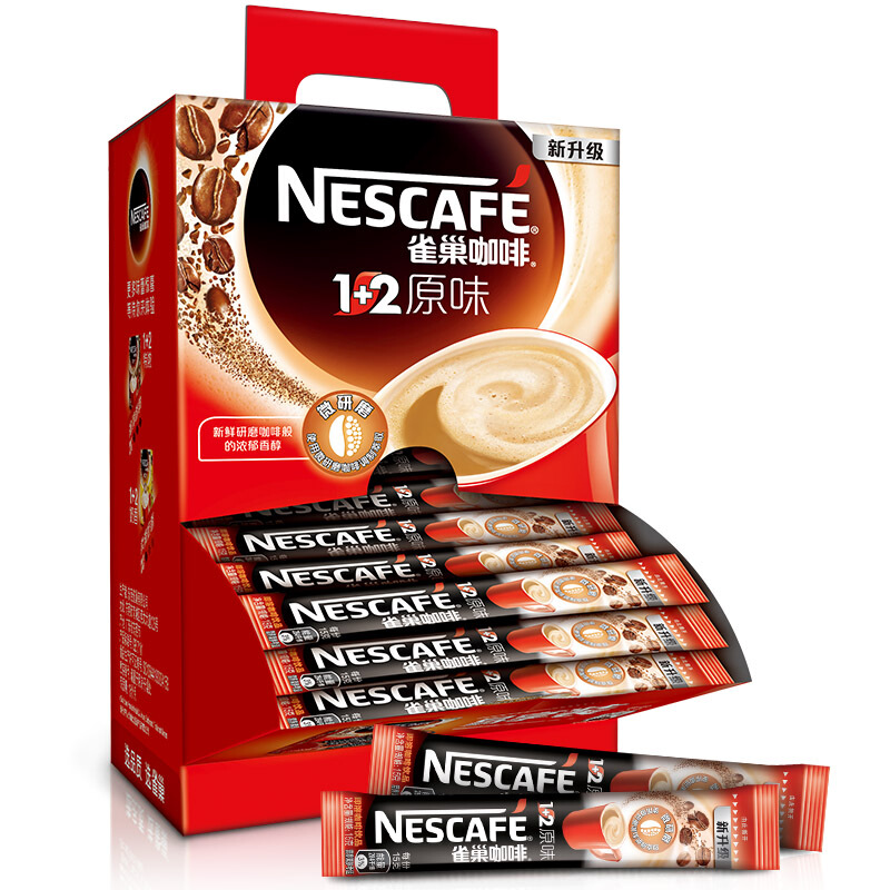 雀巢（Nestle） 咖啡1+2原味速溶咖啡飲品100條1500g_http://bzsa.cn/img/images/C201903/1552456060784.jpg