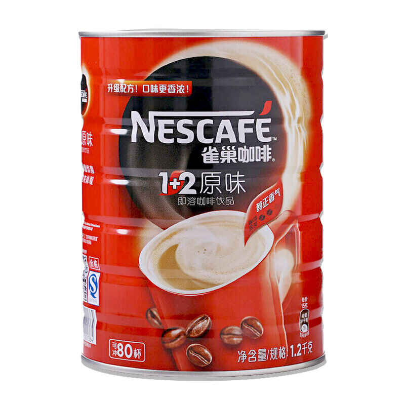 雀巢（Nestle） 1.2kg 咖啡1+2原味罐裝 _http://bzsa.cn/img/images/C201903/1552456200957.jpg
