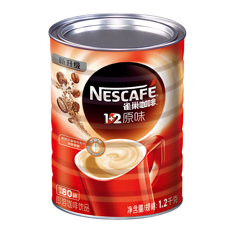 雀巢（Nestle） 1.2kg 咖啡1+2原味罐裝 _http://bzsa.cn/img/images/C201903/1552456200998.jpg