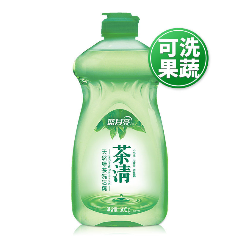 藍(lán)月亮茶清天然綠茶洗潔精500g_http://bzsa.cn/img/images/C201904/1556241964593.jpg