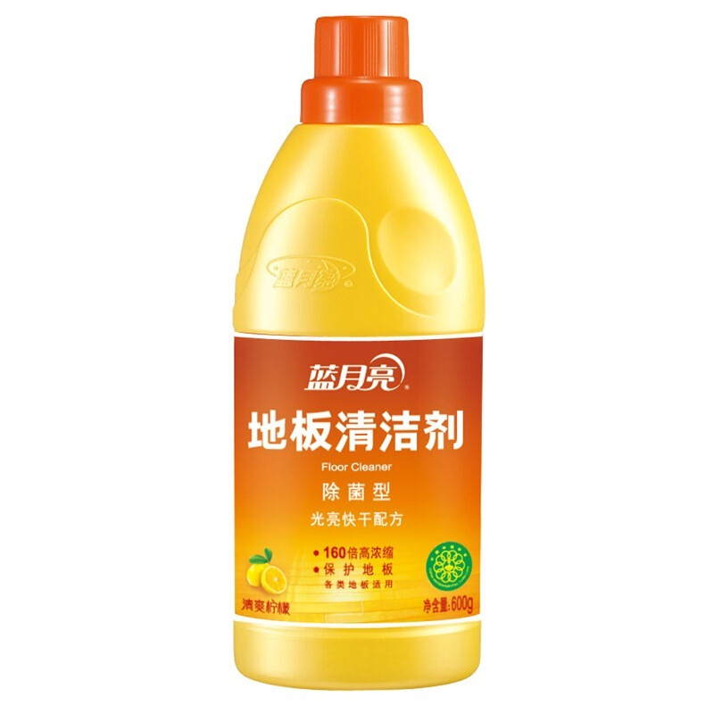 藍月亮除菌地板清潔劑600g_http://bzsa.cn/img/images/C201904/1556242492817.jpg