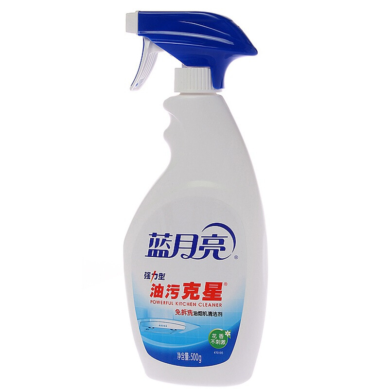 藍(lán)月亮強(qiáng)力型油污克星500g_http://bzsa.cn/img/images/C201904/1556242949912.jpg