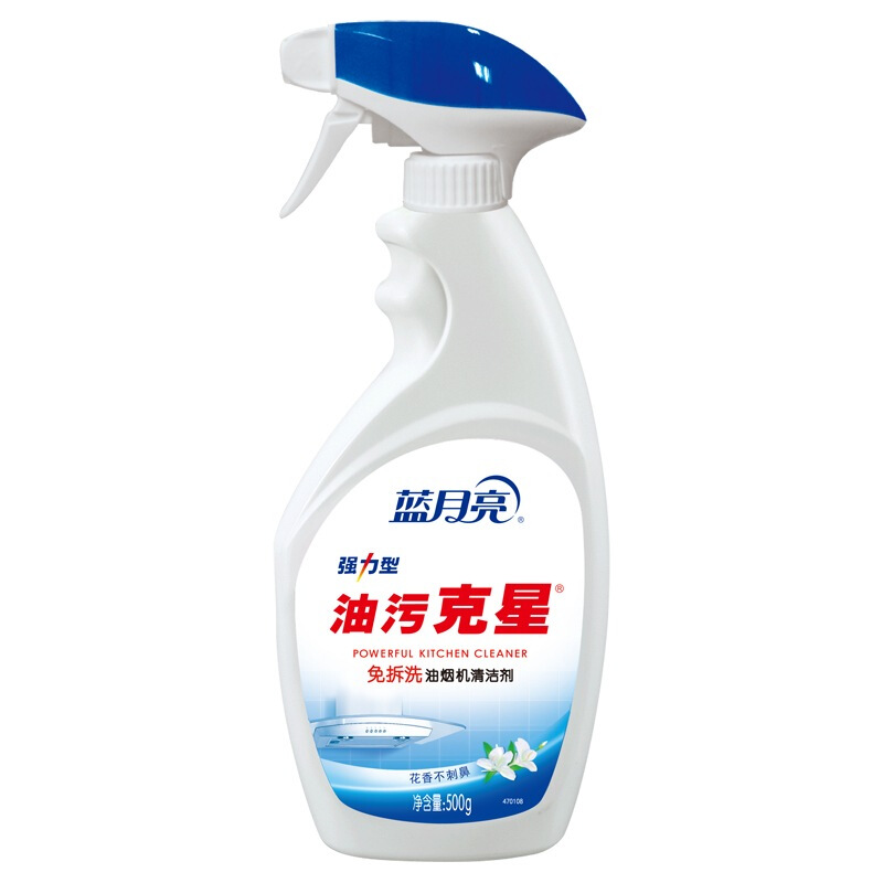 藍(lán)月亮強(qiáng)力型油污克星500g_http://bzsa.cn/img/images/C201904/1556242952534.jpg