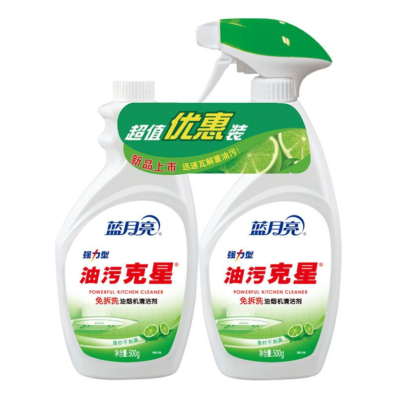 藍月亮青檸強力油污克星500g+青檸強力油污克星瓶補500g_http://bzsa.cn/img/images/C201904/1556244852055.jpg
