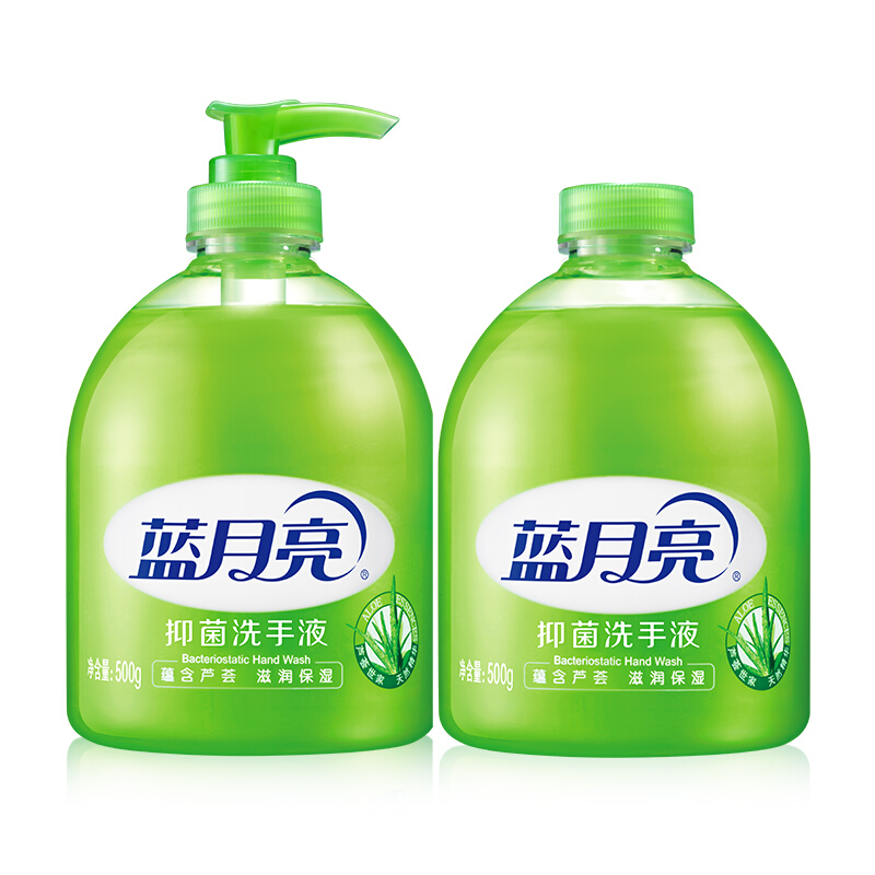 藍(lán)月亮蘆薈洗手液500g+蘆薈洗手液瓶補500g_http://bzsa.cn/img/images/C201904/1556247425566.jpg