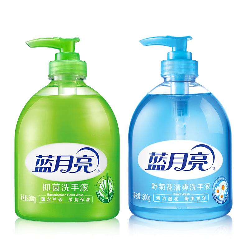藍月亮蘆薈洗手液500g+野菊花洗手液500g_http://bzsa.cn/img/images/C201904/1556247742297.jpg
