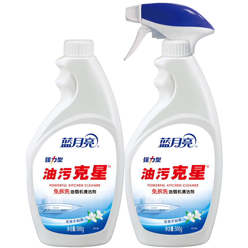 藍(lán)月亮強(qiáng)力型油污克星500g+強(qiáng)力型油污克星瓶補(bǔ)500g_http://bzsa.cn/img/images/C201904/1556255341020.jpg