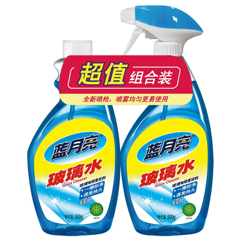 藍(lán)月亮玻璃水500g+玻璃水瓶補(bǔ)500g_http://bzsa.cn/img/images/C201904/1556257237347.jpg