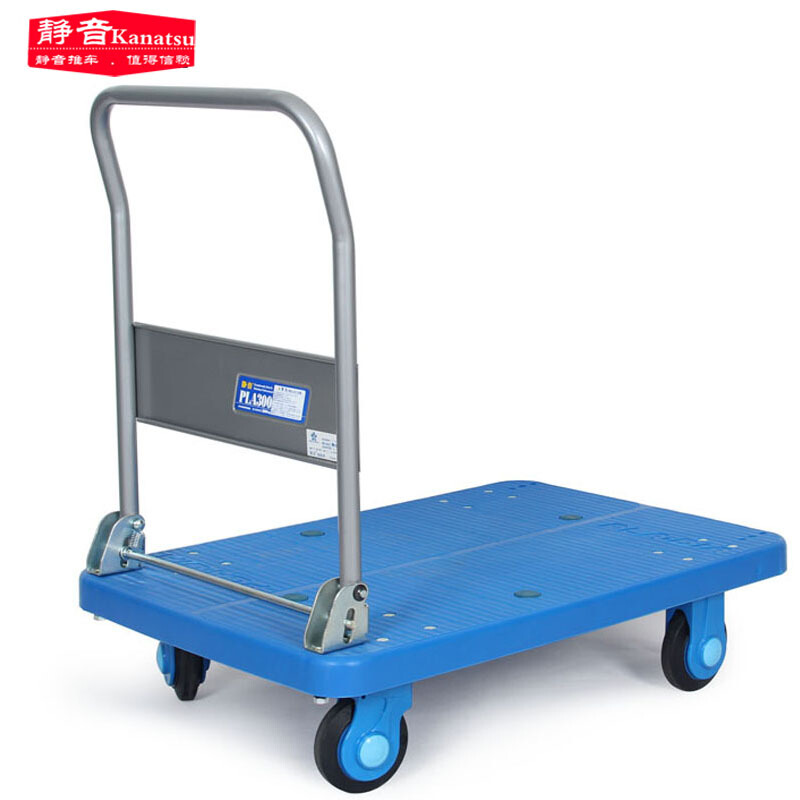 日本純靜音推車90*60cm_http://bzsa.cn/img/images/C201906/1560407864306.jpg