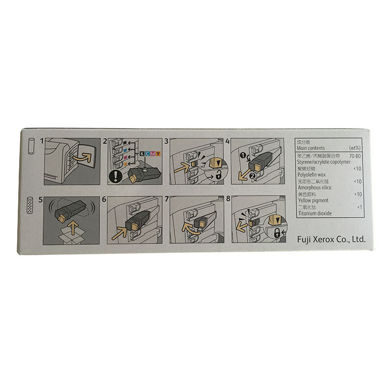 富士施樂（FUJI XEROX）CP305d/CM305df 原裝彩色施樂打印機碳粉墨粉盒、墨盒耗材(CT201639黃色)_http://bzsa.cn/img/images/C201906/1560476404147.jpg