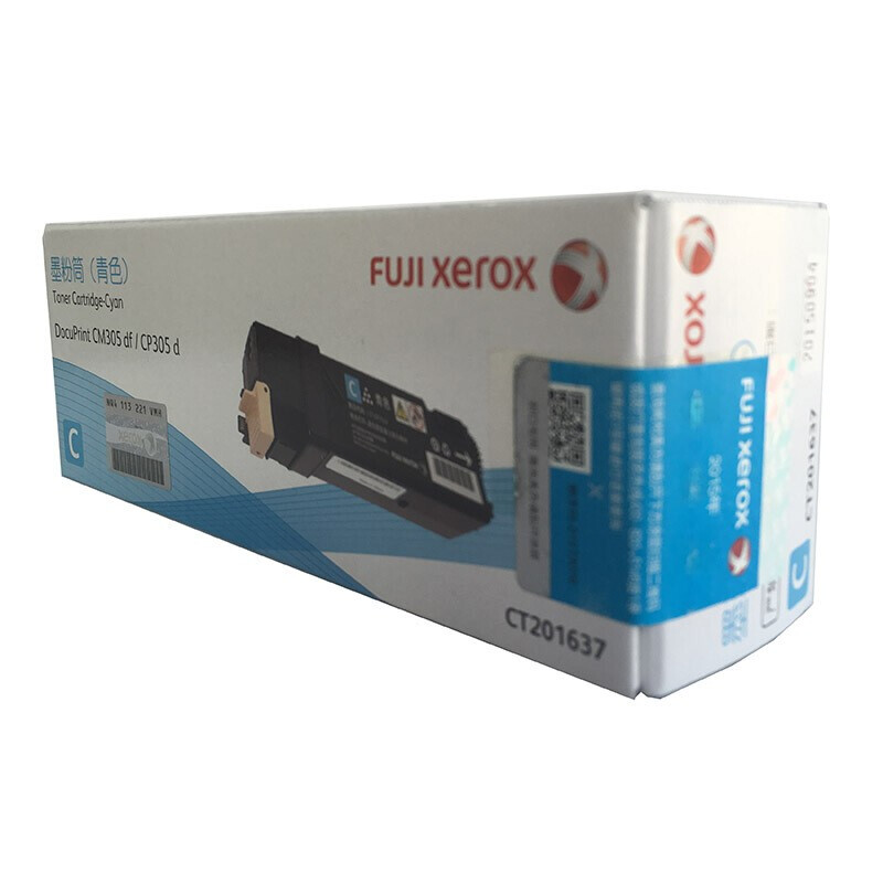 富士施樂(lè)（FUJI XEROX）CP305d/CM305df 原裝彩色施樂(lè)打印機(jī)碳粉墨粉盒、墨盒耗材(CT201637青色)_http://bzsa.cn/img/images/C201906/1560476674010.jpg