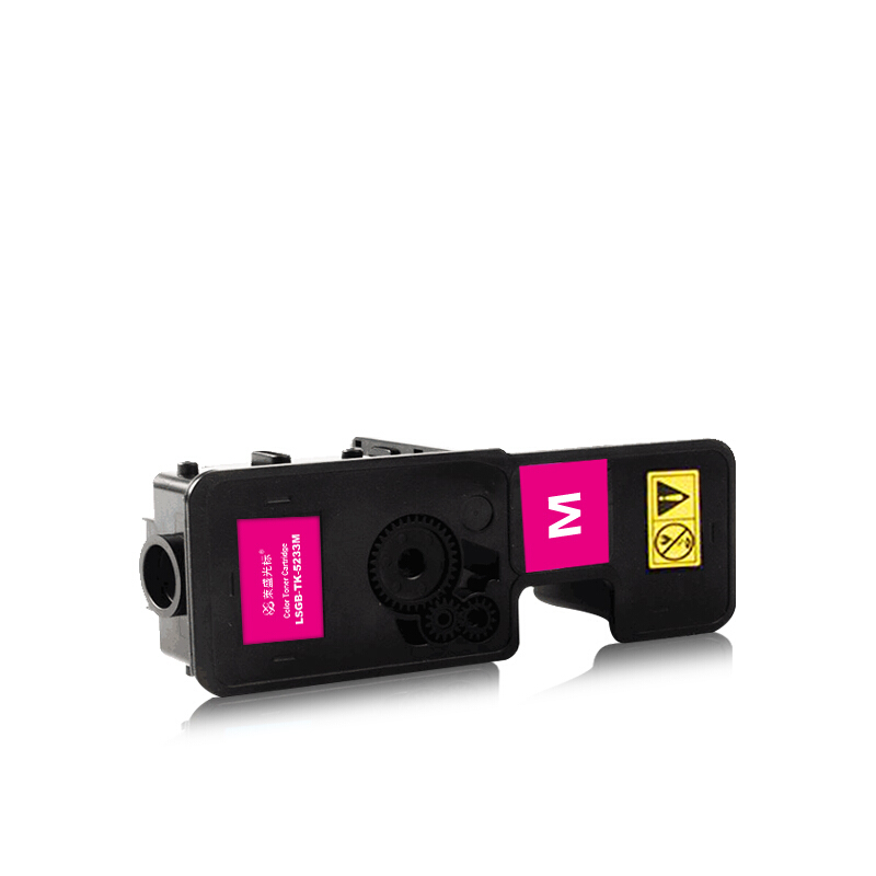 萊盛光標粉盒/硒鼓(LSGB-TK-5233M紅色)_http://bzsa.cn/img/images/C201906/1560830712934.jpg
