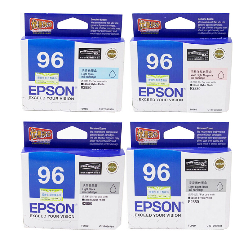 愛(ài)普生（EPSON）T0961~0969墨盒套裝 共9色_http://bzsa.cn/img/images/C201906/1560840933438.jpg
