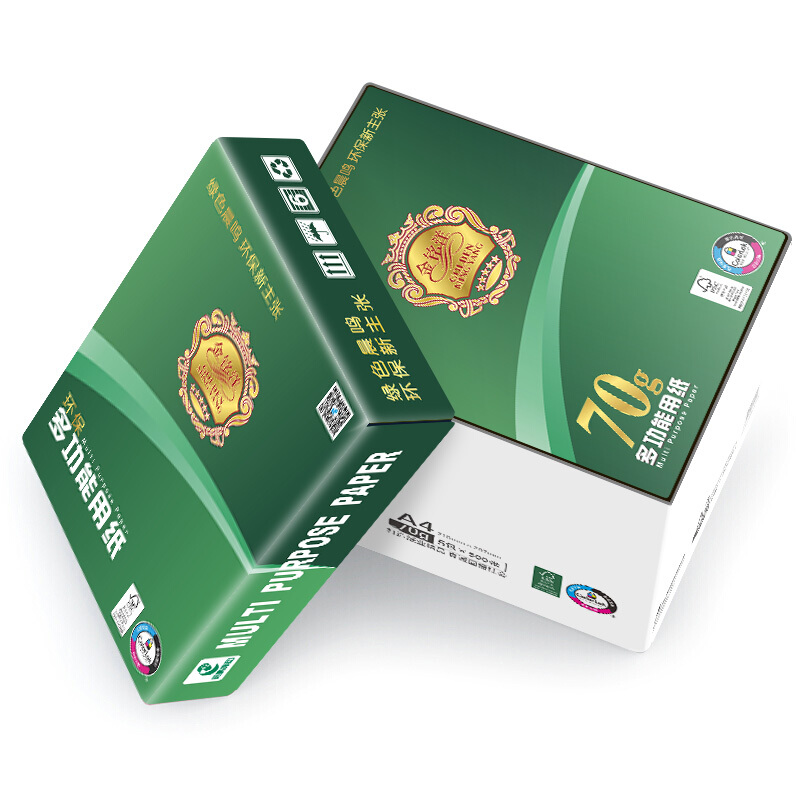 金銘洋復(fù)印紙 A470g_http://bzsa.cn/img/images/C201906/1560916579891.jpg