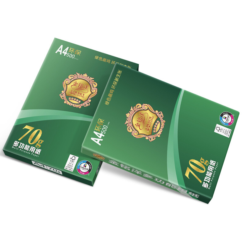 金銘洋復(fù)印紙 A470g_http://bzsa.cn/img/images/C201906/1560916579921.jpg