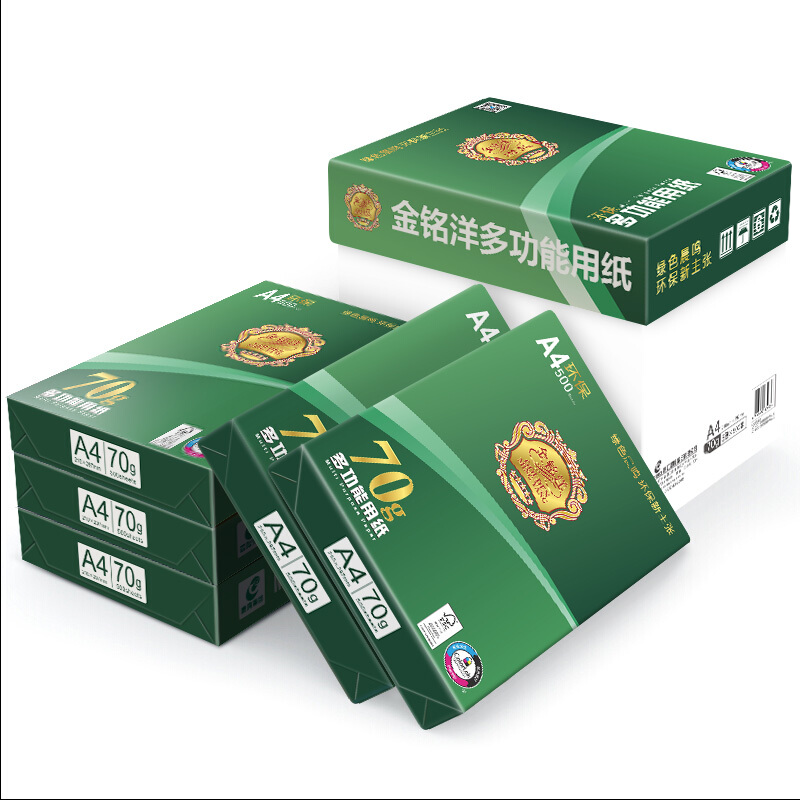 金銘洋復(fù)印紙 A470g_http://bzsa.cn/img/images/C201906/1560916579945.jpg