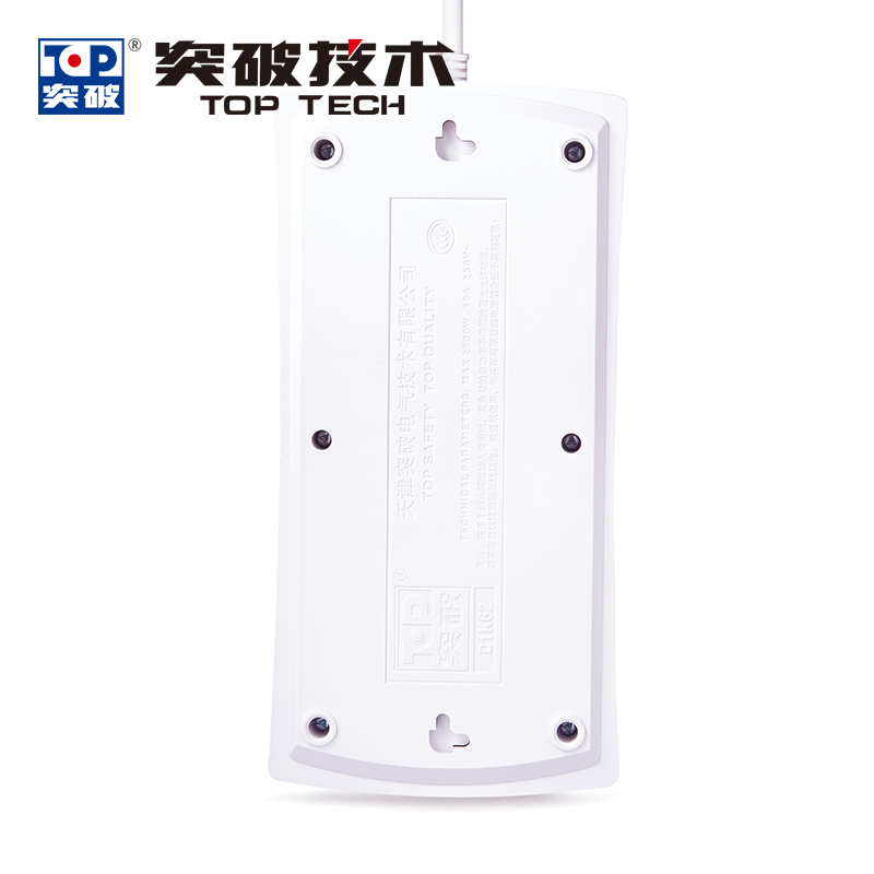 突破 D1K62(原TZ-C162)*6位總控*過載保護(hù)、保護(hù)門*新國標(biāo)插座 (3米)_http://bzsa.cn/img/images/C201906/1561018034837.png