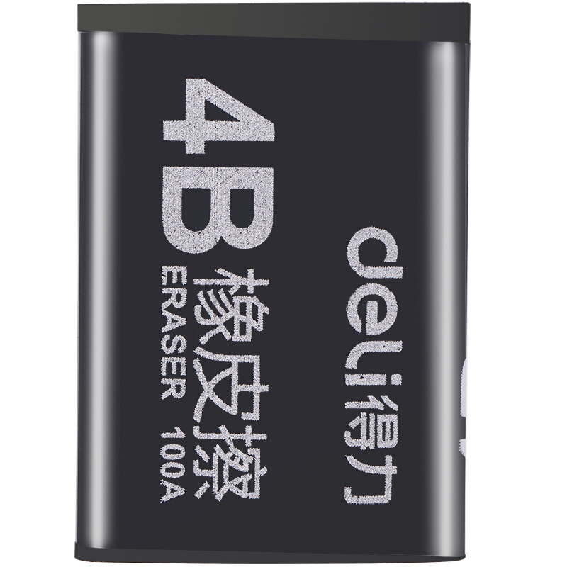 得力（deli）30塊4B黑色橡皮擦7545_http://bzsa.cn/img/images/C201906/1561430413140.jpg