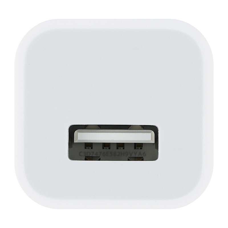 蘋果（Apple）5W USB 電源適配器_http://bzsa.cn/img/images/C201906/1561532946002.jpg