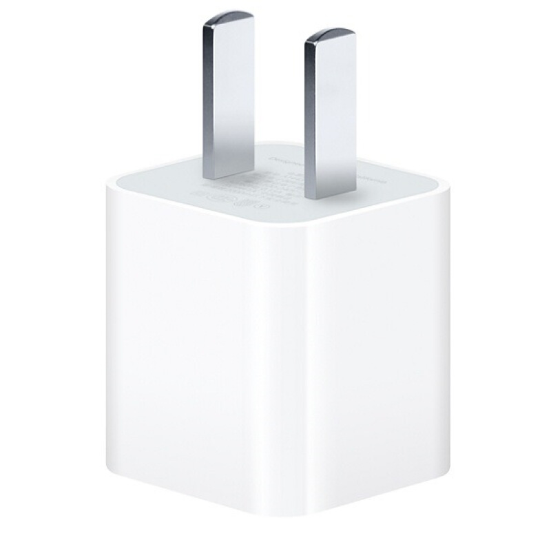 蘋果（Apple）5W USB 電源適配器_http://bzsa.cn/img/images/C201906/1561532946055.jpg