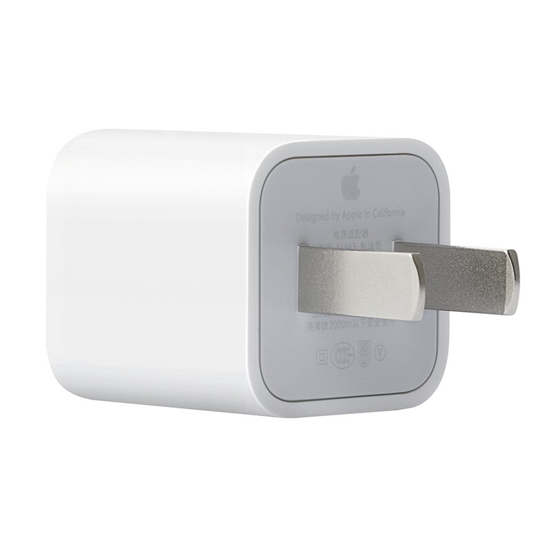 蘋果（Apple）5W USB 電源適配器_http://bzsa.cn/img/images/C201906/1561532946080.jpg