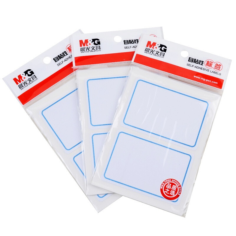 晨光（M&G） 自粘性標(biāo)簽 空白不干膠貼紙 (YT-10  10張*6枚/包)
