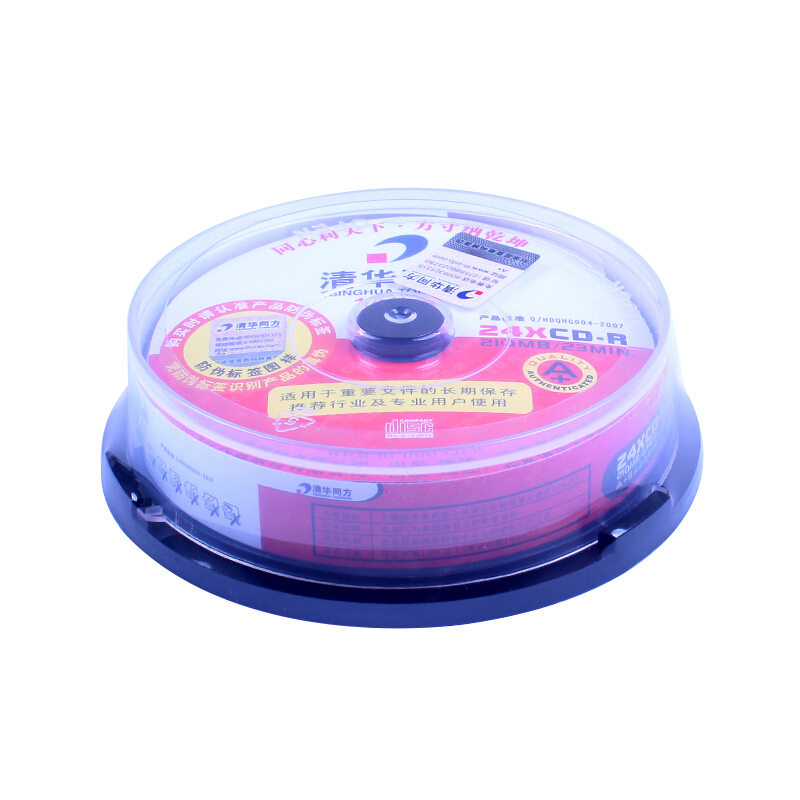 清華同方DVD-R小盤10片裝_http://bzsa.cn/img/images/C201907/1563786587594.jpg