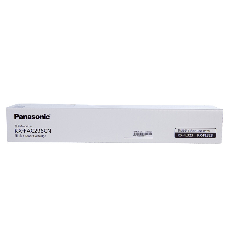 松下（panasonic）原裝墨粉盒 KX-FAC296CN_http://bzsa.cn/img/images/C201907/1564018056629.jpg