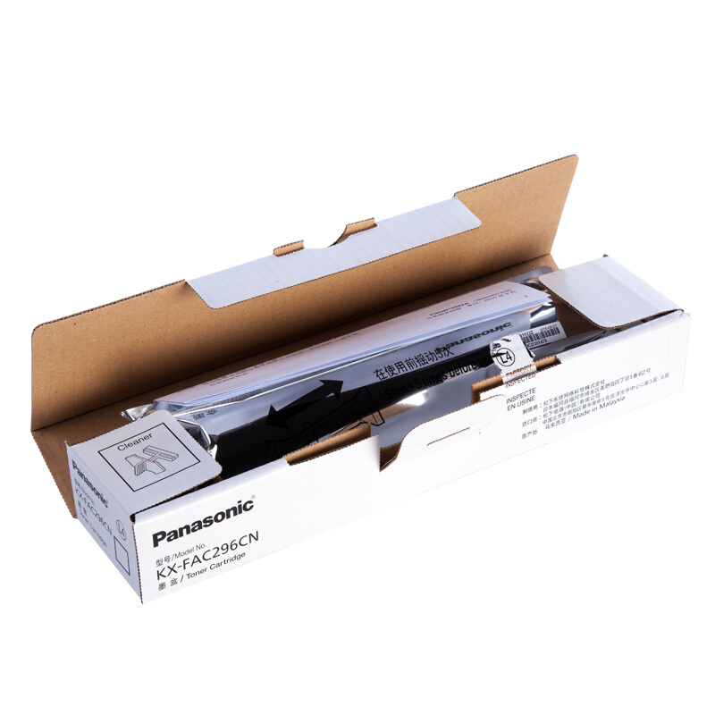 松下（panasonic）原裝墨粉盒 KX-FAC296CN_http://bzsa.cn/img/images/C201907/1564018056647.jpg