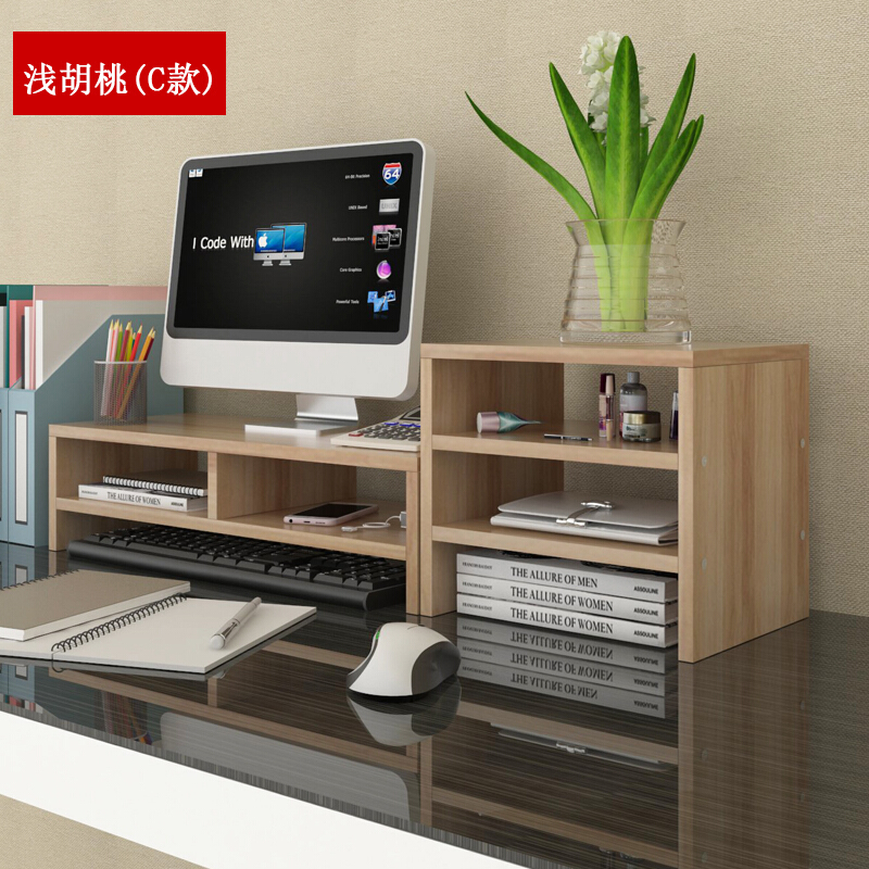 電腦顯示器增高架_http://bzsa.cn/img/images/C201908/1565852616693.jpg