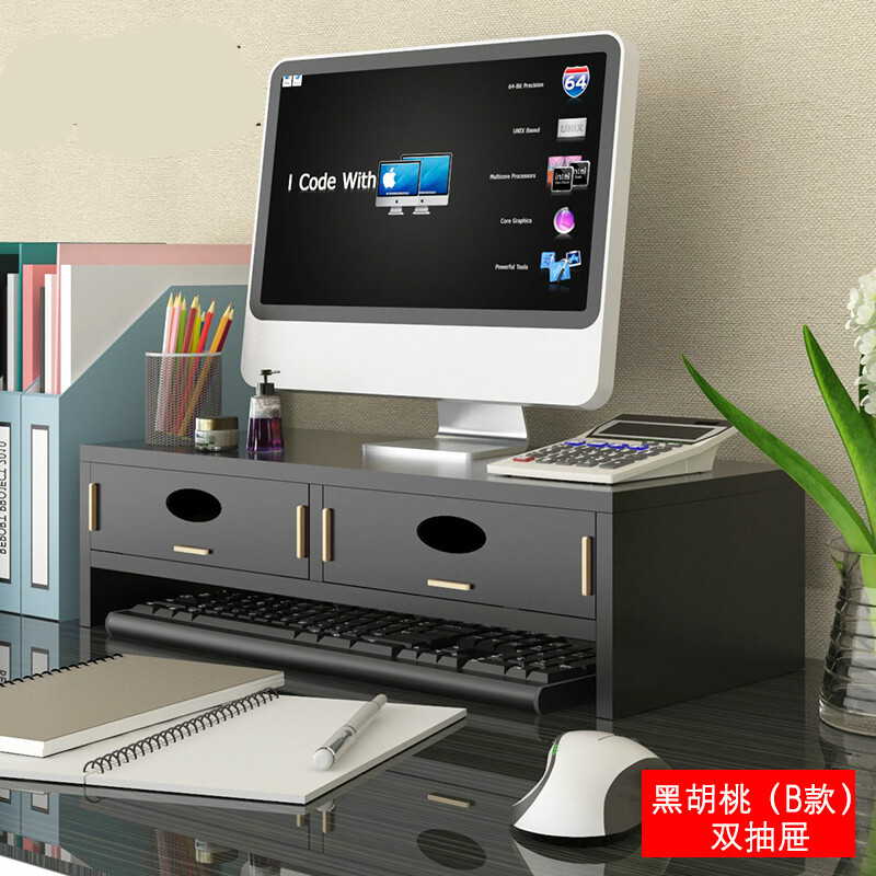 電腦顯示器增高架_http://bzsa.cn/img/images/C201908/1565852619708.jpg