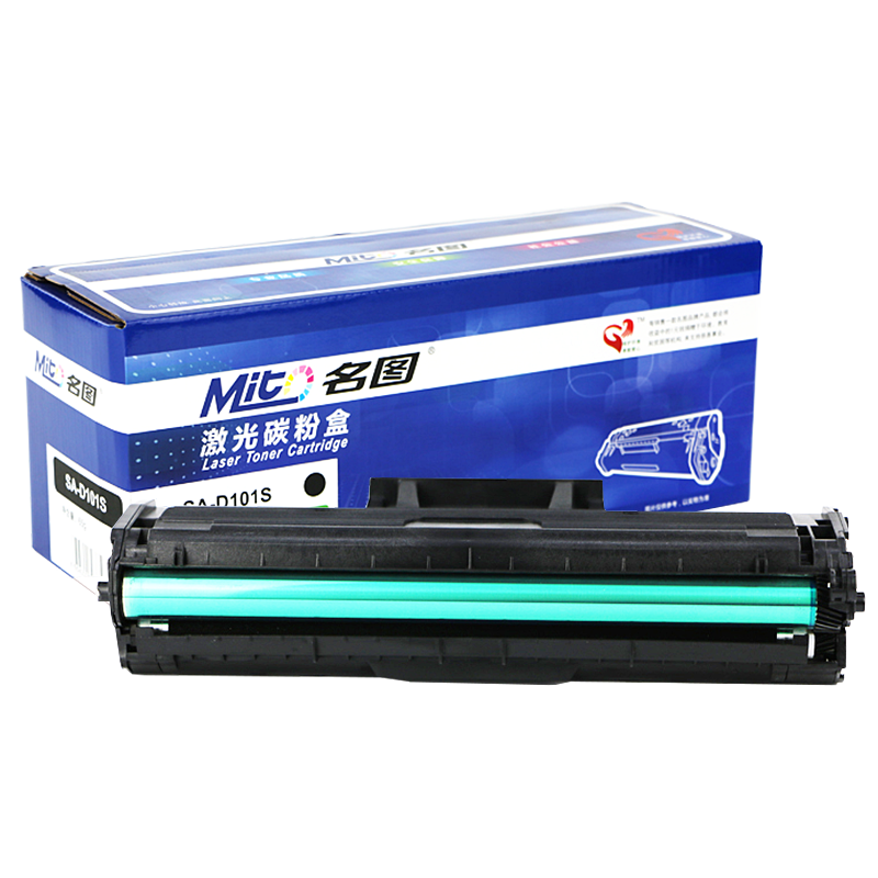 名圖SW-SA-D101S-N成品硒鼓_http://bzsa.cn/img/images/C201908/1566551032181.png