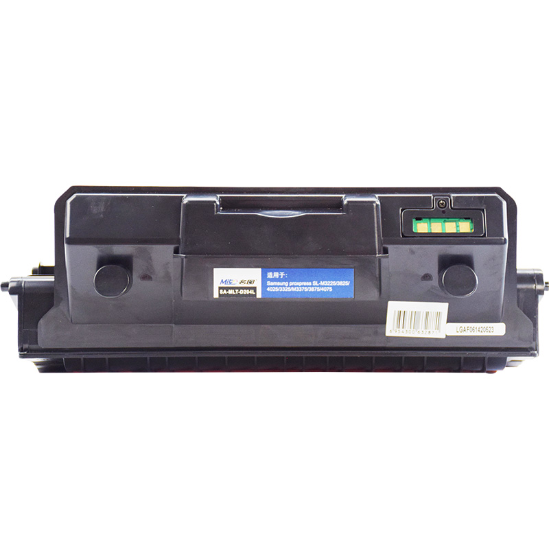 名圖SW-SA-D204L-N成品粉盒_http://bzsa.cn/img/images/C201908/1566551865420.jpg