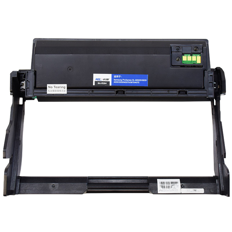 名圖SW-SA-R204-N成品鼓組件_http://bzsa.cn/img/images/C201908/1566552071139.jpg