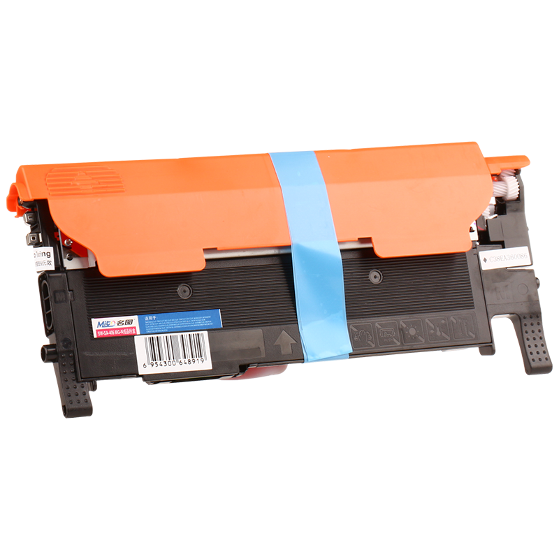 名圖 SW-SA-406 MG-N成品粉盒(紅色)_http://bzsa.cn/img/images/C201908/1566552888344.png