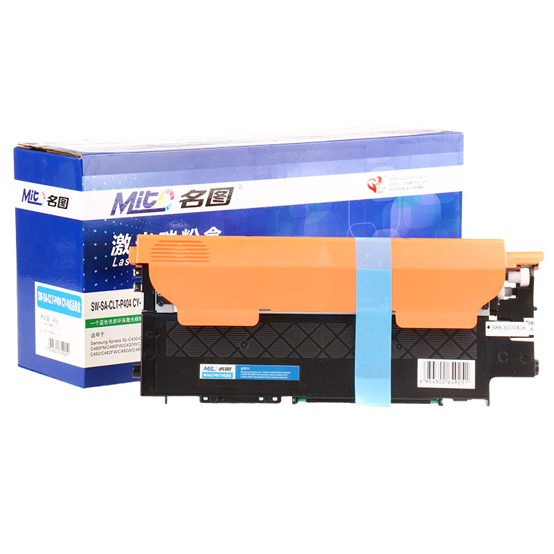 名圖 SW-SA-CLT-P404 CY-N成品粉盒(藍色)