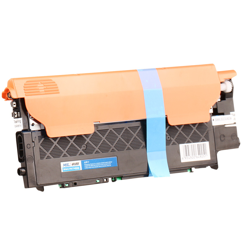 名圖 SW-SA-CLT-P404 CY-N成品粉盒(藍(lán)色)_http://bzsa.cn/img/images/C201908/1566553725813.jpg