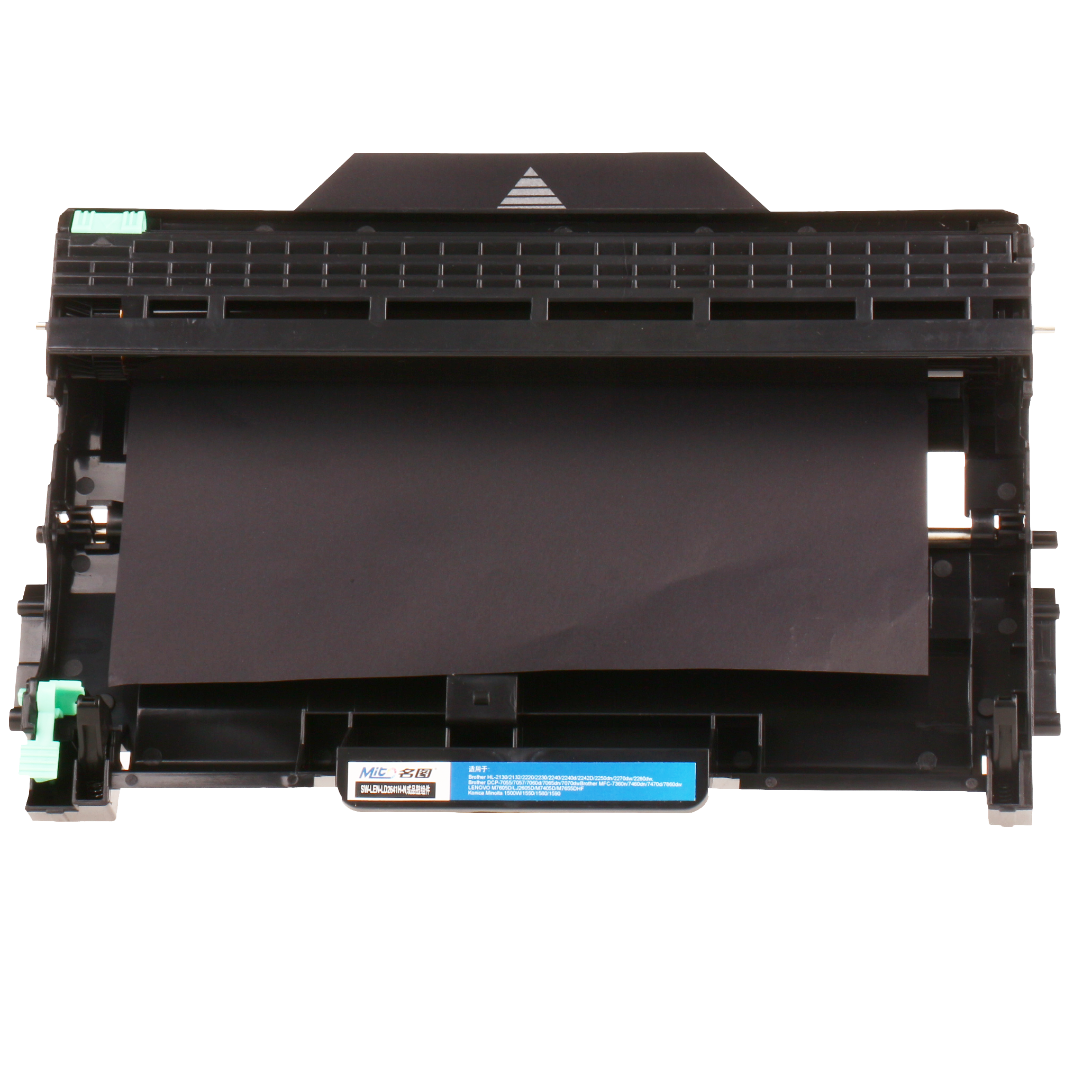 名圖 SW-LEN-LD2641H-N成品鼓組件_http://bzsa.cn/img/images/C201908/1566795497153.png
