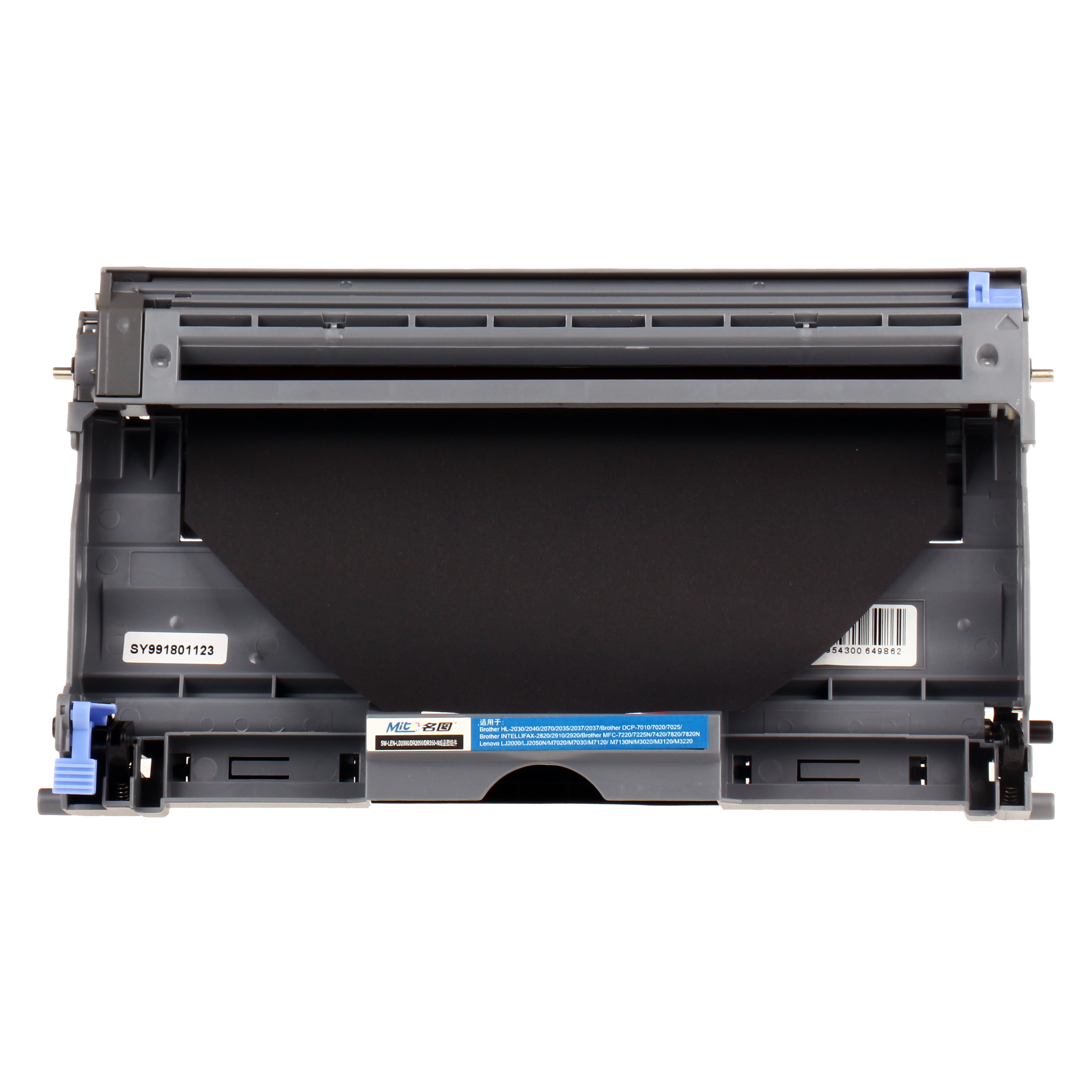 名圖 SW-BR-DR2050/DR350/LD2000-N成品鼓組件_http://bzsa.cn/img/images/C201908/1566798006059.png