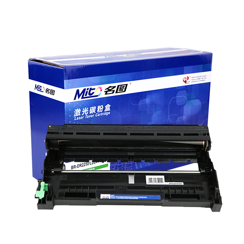 名圖 SW-BR-DR2250/LD2441-N成品鼓組件_http://bzsa.cn/img/images/C201908/1566798436286.png