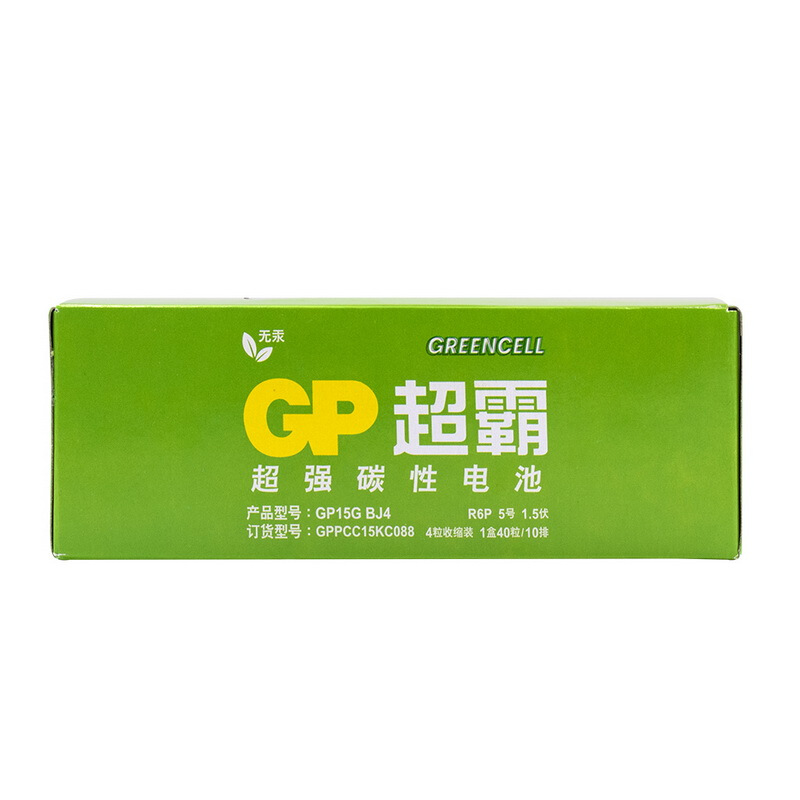  超霸（GP）5號碳性電池_http://bzsa.cn/img/images/C201908/1566802073388.jpg