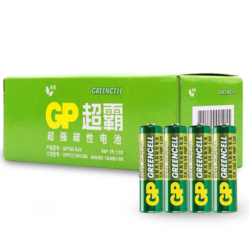  超霸（GP）5號碳性電池