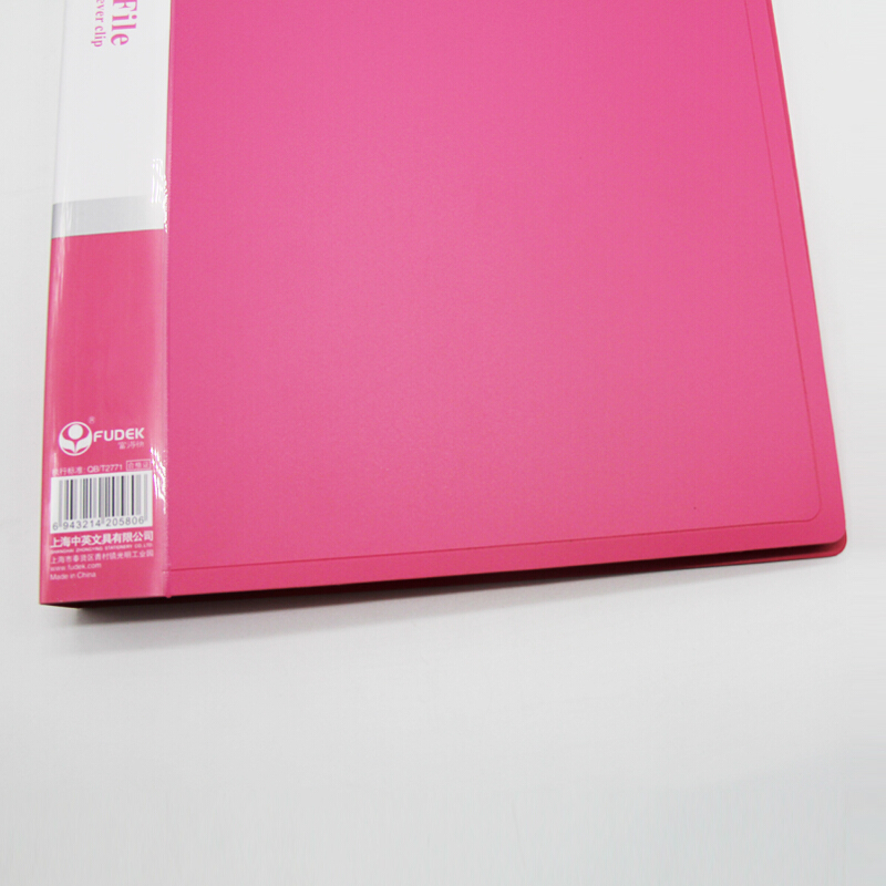 富得快A4雙力文件夾FB7660A_http://bzsa.cn/img/images/C201908/1566802575352.jpg