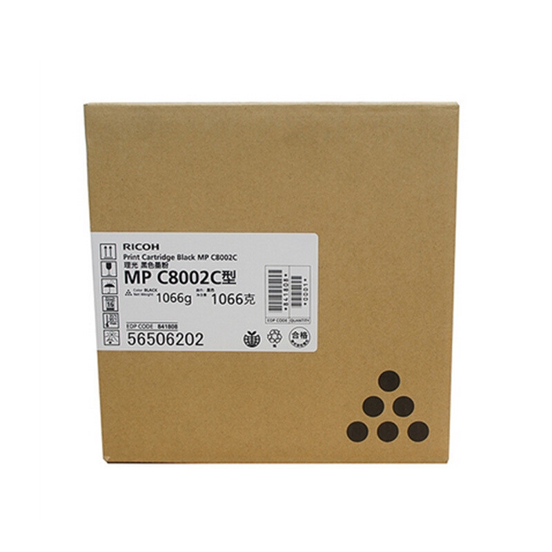 理光（Ricoh）MPC8002C 碳粉盒(黑色)_http://bzsa.cn/img/images/C201909/1568620551489.jpg