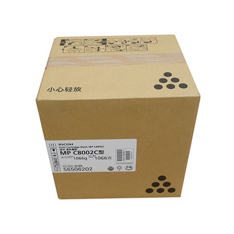 理光（Ricoh）MPC8002C 碳粉盒(黑色)_http://bzsa.cn/img/images/C201909/1568620551927.jpg